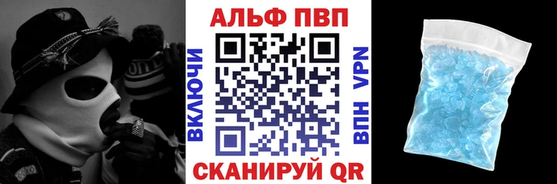Каннабис Кудрово