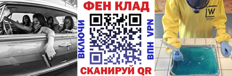 Amphetamine Розовый  Кудрово 
