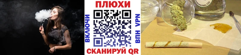 сколько стоит  Кудрово  Гашиш ice o lator 