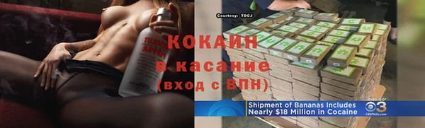 скорость Алексин