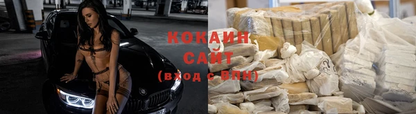 скорость Алексин