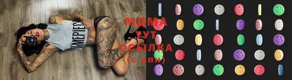 синтетический гашиш Алексеевка