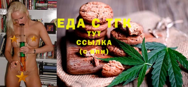 скорость Алексин