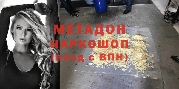 скорость Алексин