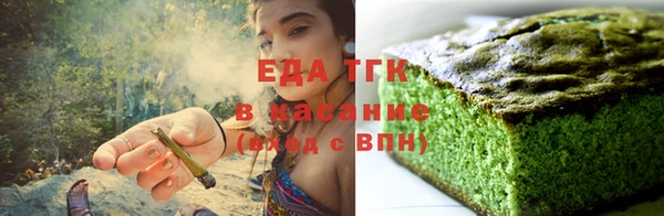 скорость Алексин