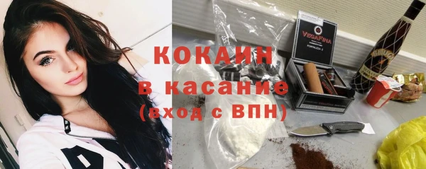 синтетический гашиш Алексеевка