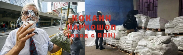 синтетический гашиш Алексеевка