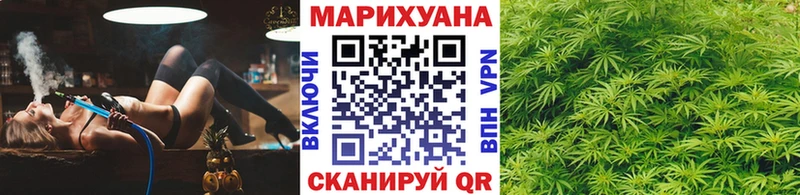 Каннабис Bruce Banner  купить наркоту  Кудрово 